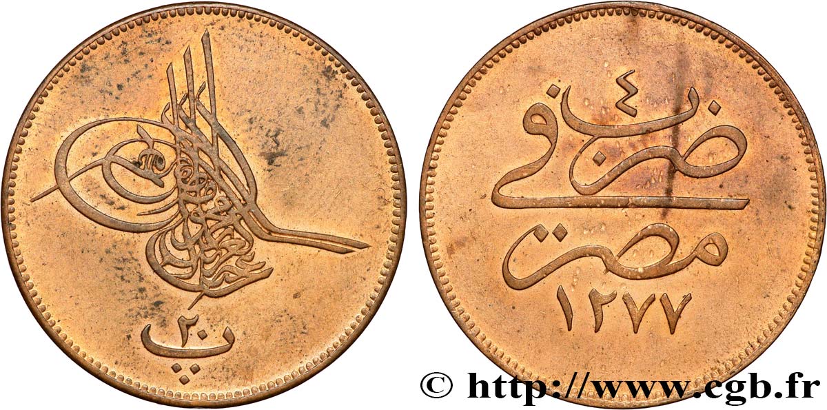 EGYPT 20 Para Abdul Aziz an 1277 an 4 1863 Misr AU 