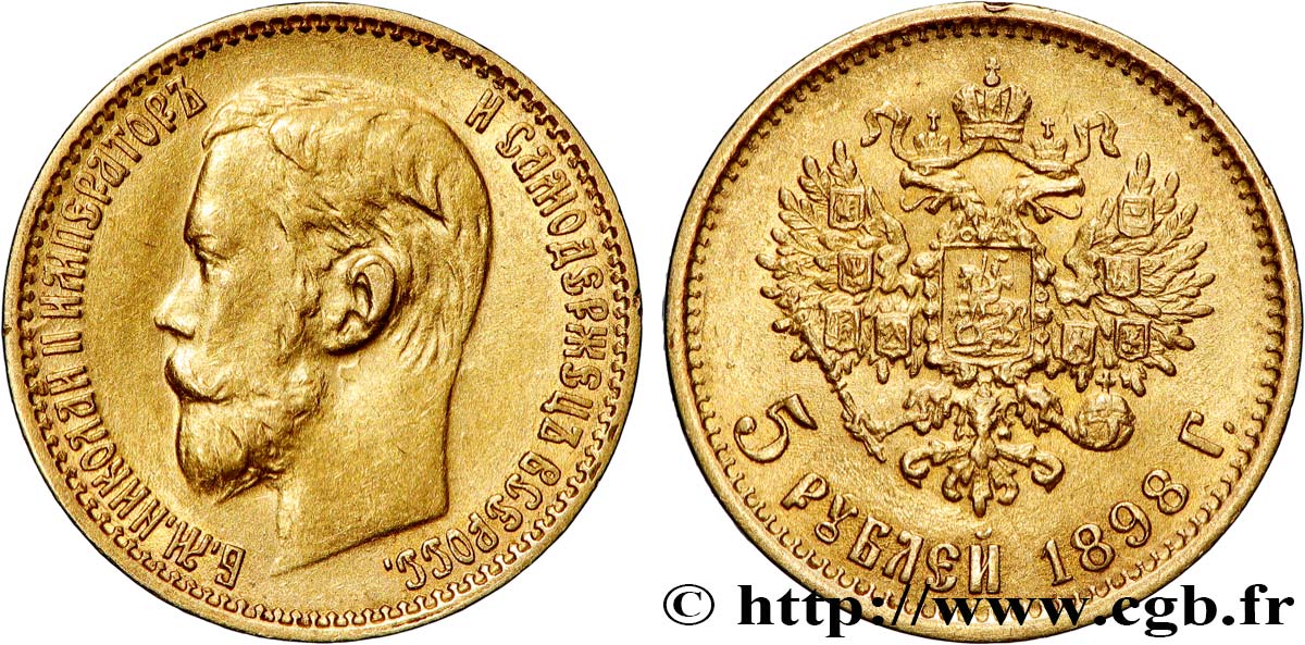 RUSSIA - NICHOLAS II 5 Roubles 1898 Saint-Petersbourg AU 