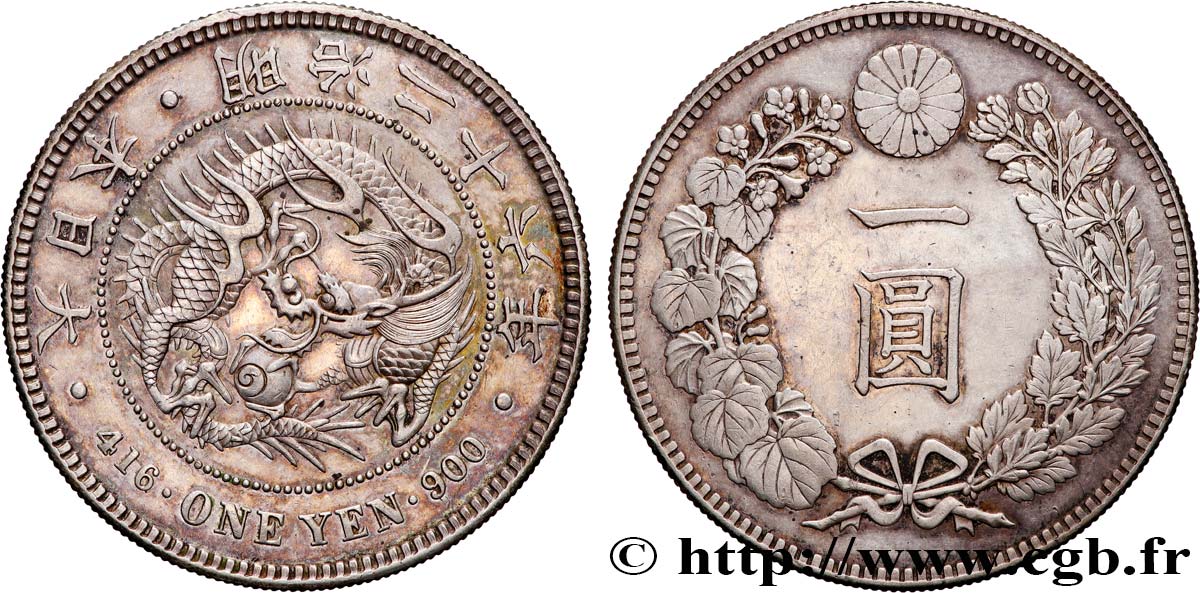 JAPAN 1 Yen dragon an 26 Meiji 1893  VZ 