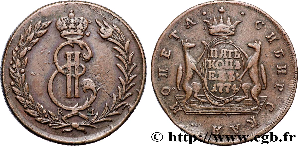 RUSSLAND - SIBIRIEN 5 Kopecks Catherine II 1774 Kolyvan SS 