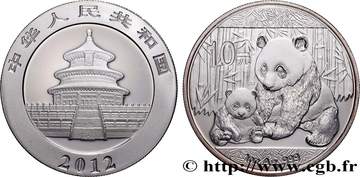 CHINE 10 Yuan Proof Panda 2012  SPL 