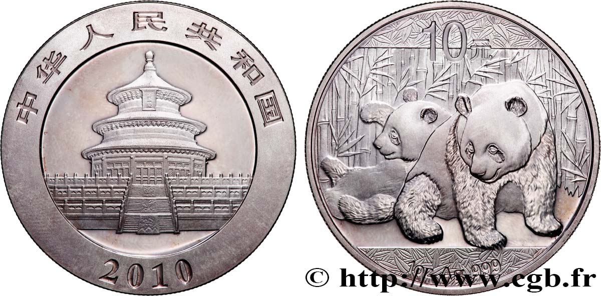 REPUBBLICA POPOLARE CINESE 10 Yuan Proof Panda 2010  MS 