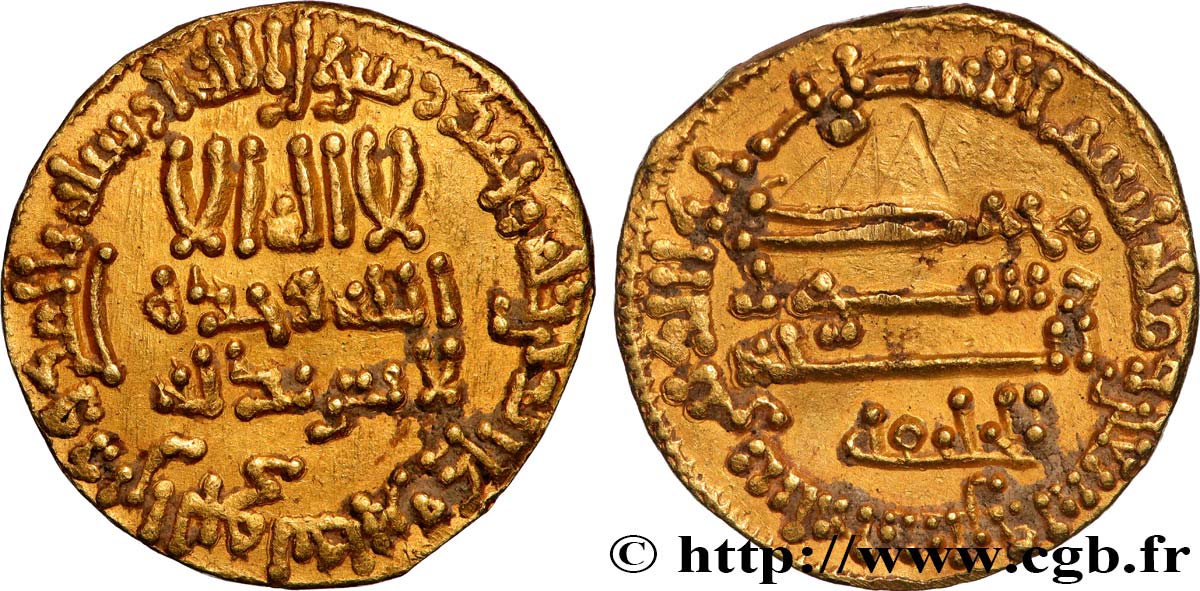 OMEYYADES  Dinar d’or (720-750)  XF 