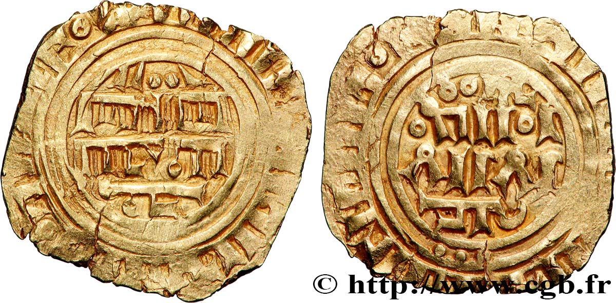 ORIENT LATIN - CROISADES - ANONYME Dinar ou Besant c. 1187-1260 Tripoli BB 