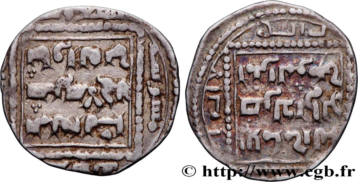 AYYUBID - AL-NASIR I SALAH AL-DIN YUSUF 1 Dirham 1190 (AH585) Damas BB 