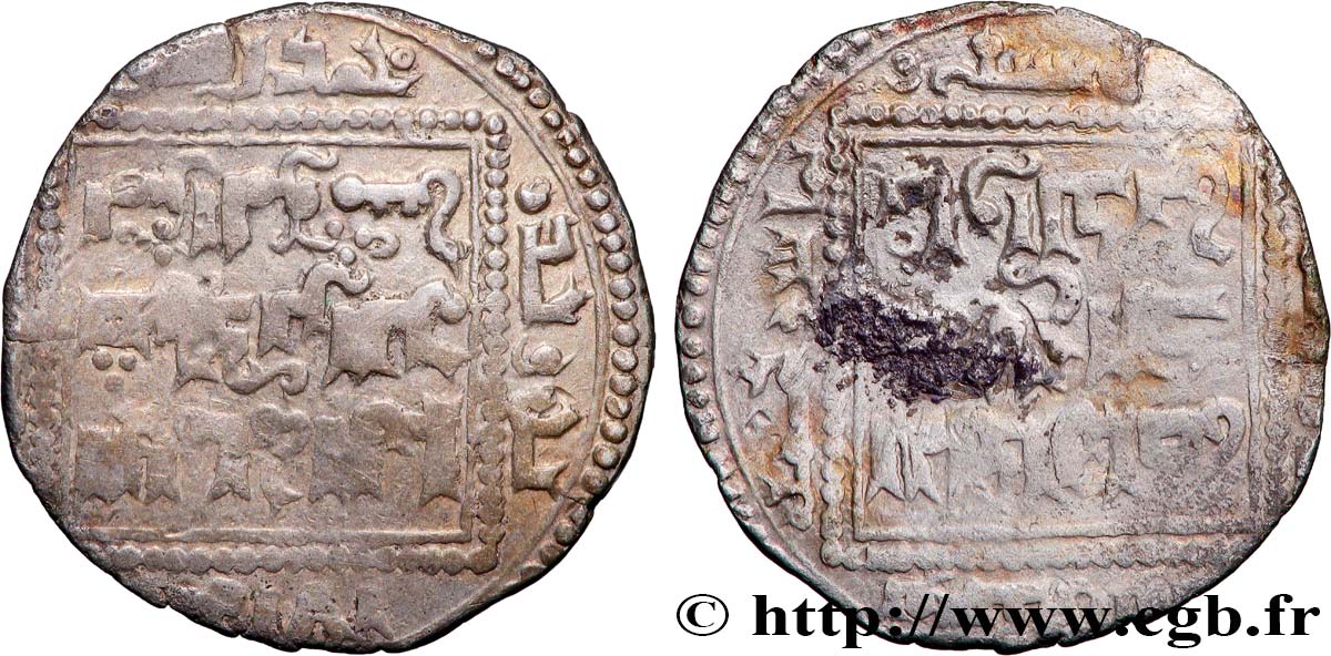 AYYUBID - AL-NASIR I SALAH AL-DIN YUSUF 1 Dirham 1192 (AH587) Hama fSS 