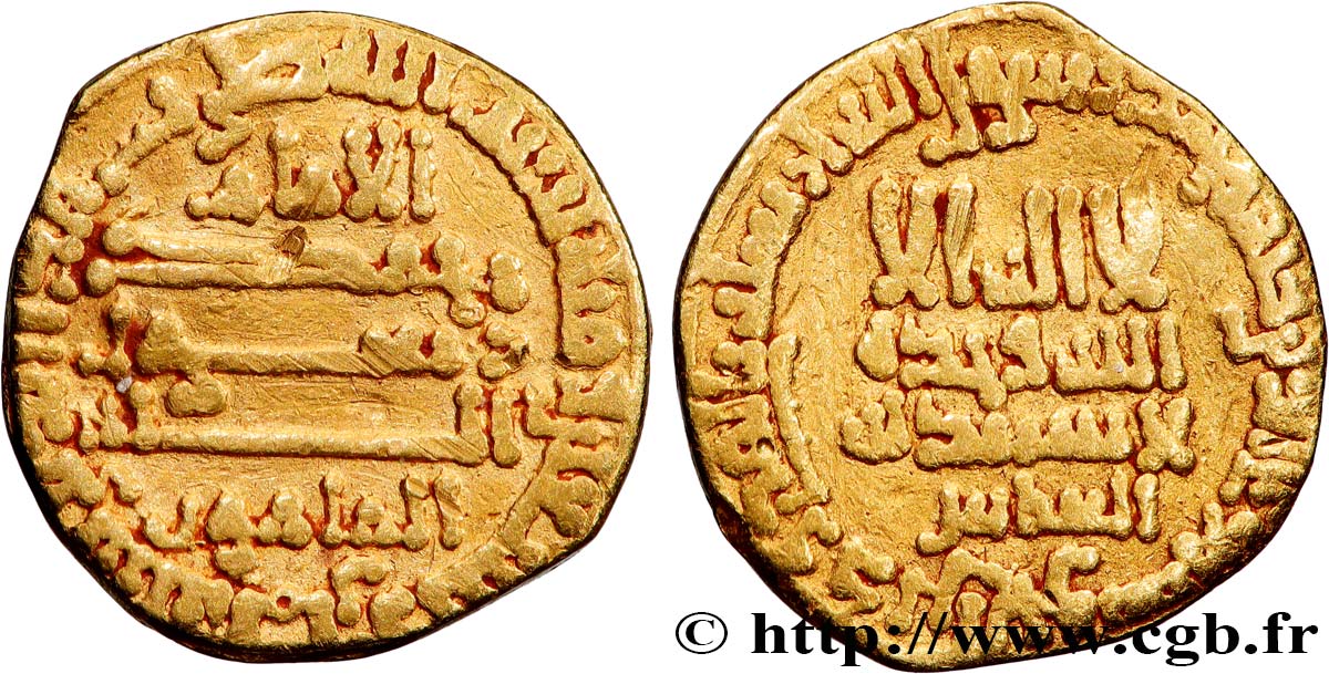 ABBASSID - AL-MAMUN 1 dinar (813-833) Misr SS 