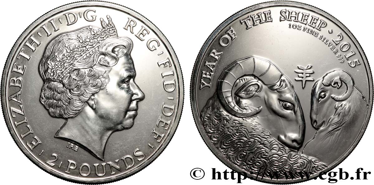 SILVER INVESTMENT 1 Oz - 2 Pounds Année de la Chèvre 2015  MS 