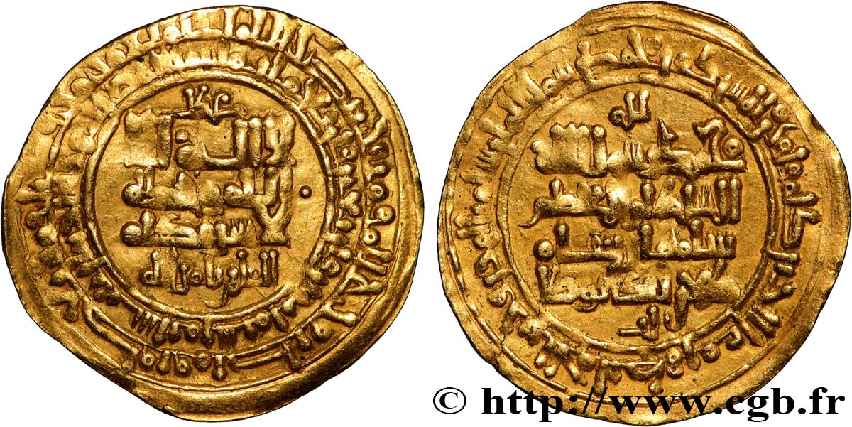 ISLAMIC COINS Dinar en or n.d.  SS 