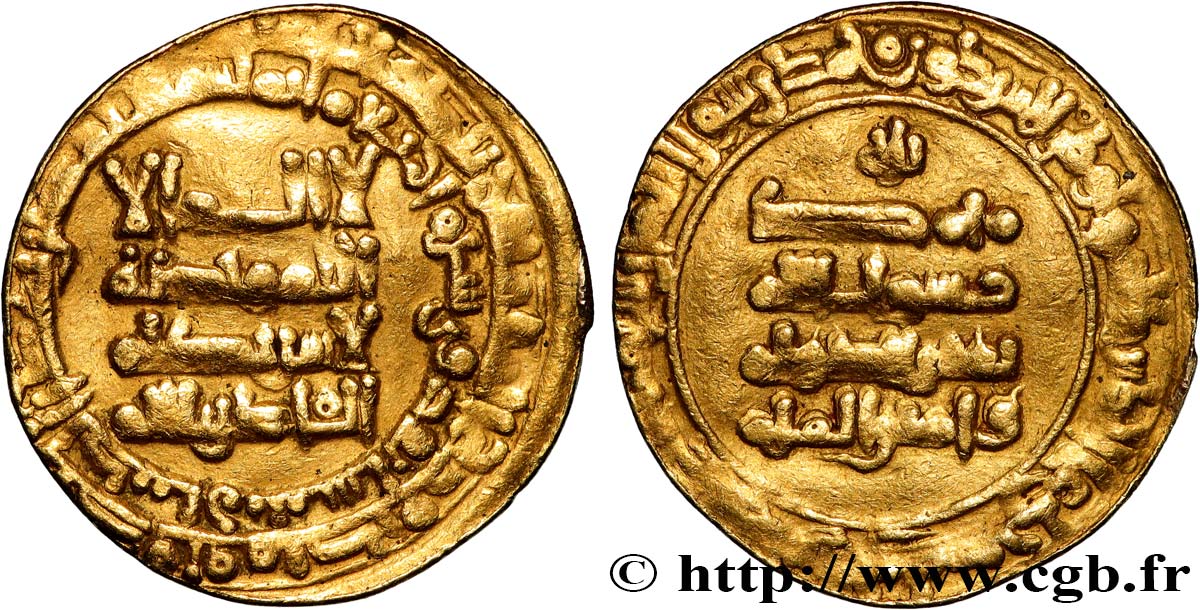 ISLAMIC COINS Dinar en or n.d.  BB 