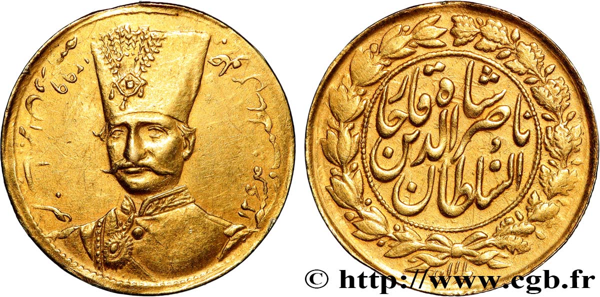 IRáN 1 Toman Nasir-al-Din Shah AH1297 (1880)  BC+ 