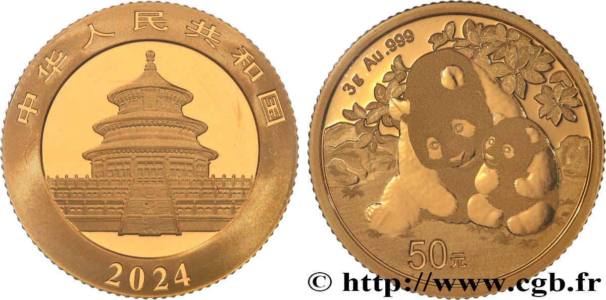 GOLD, PALLADIUM & PLATINUM INVESTMENT 50 Yuan Proof Panda 2024  MS 