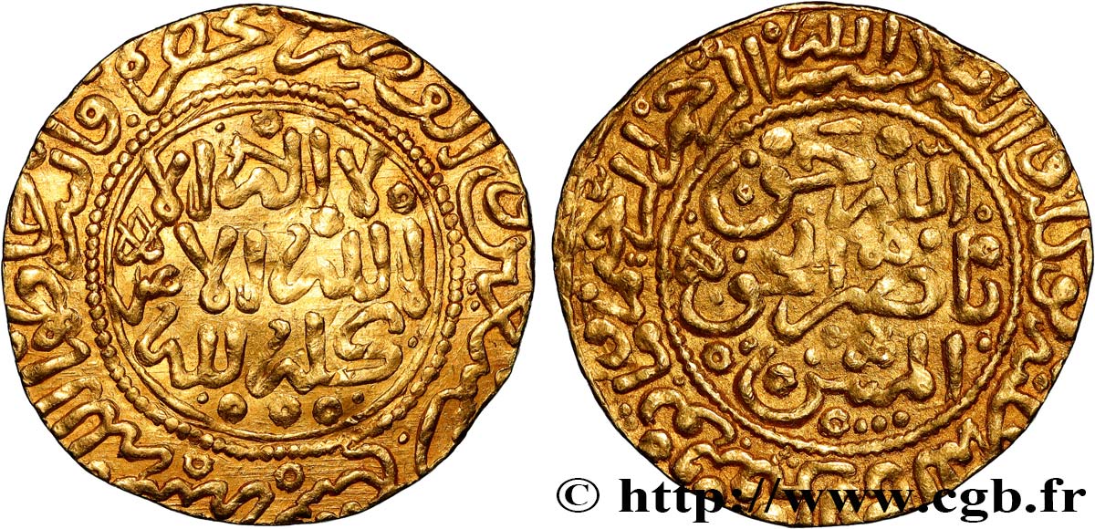 MONDE ISLAMIQUE Dinar en or n.d.  TTB 
