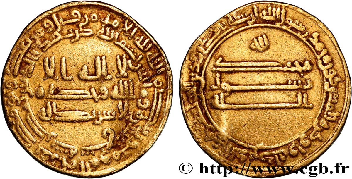 ISLAMIC COINS Dinar en or n.d.  BB 