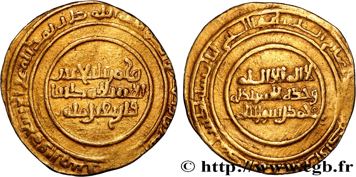 ISLAMIC COINS Dinar en or n.d.  SS 