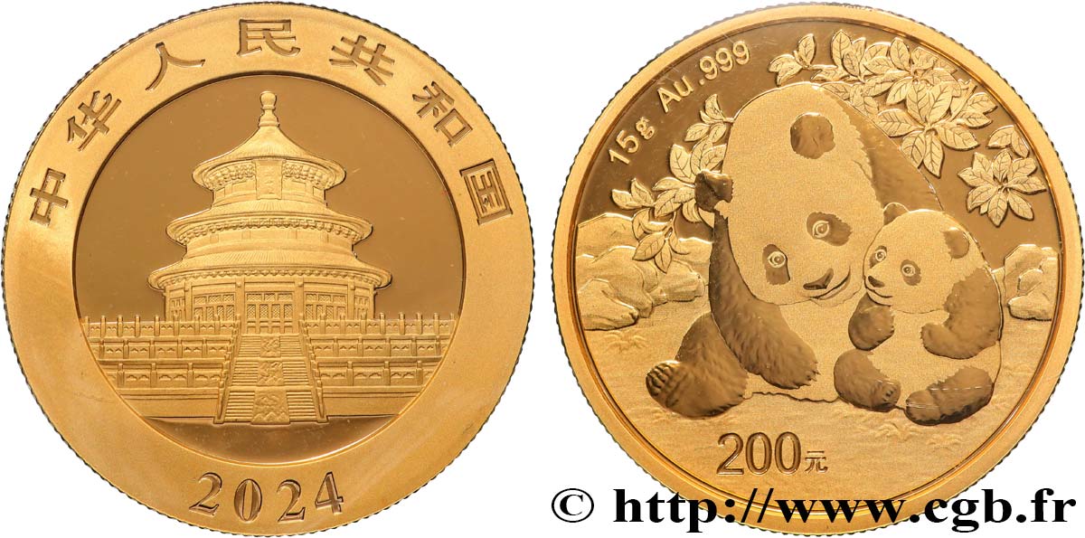 INVESTMENT GOLD 200 Yuan Proof Panda 2024  FDC 