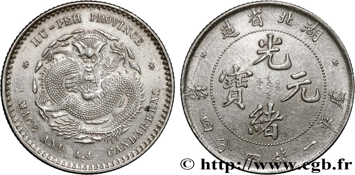 CHINE 20 Cents (2 Jiao) Province de Hu-Peh (Hubei) an 15 N.D (1895-1907)  TTB+ 