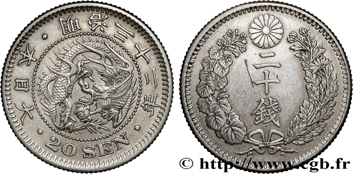 JAPON 20 Sen type I dragon an 28 Meiji 1895  SUP 