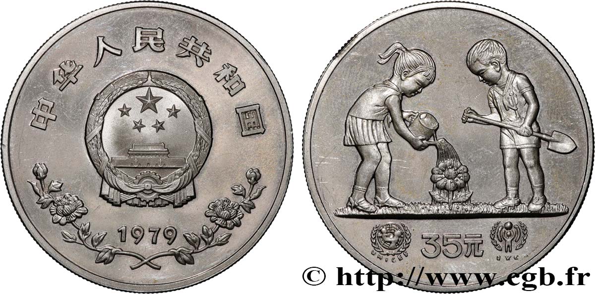 CHINA 35 Yuan Proof Année internationale de l’enfant 1979  EBC 