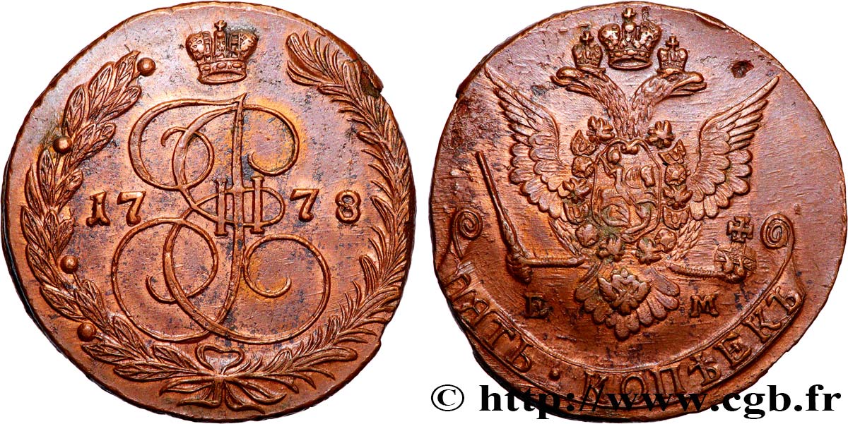 RUSSIE - CATHERINE II 5 Kopecks  1778 Ekaterinbourg TTB+ 