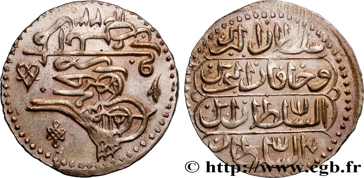 LIBIA 40 Para AH 1223 Mahmud II (1808) Tripoli BB 
