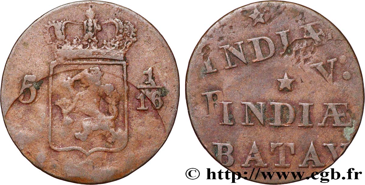 NETHERLANDS INDIES 5 1/16 Gulden (1 Duit), double frappe n.d.  XF 