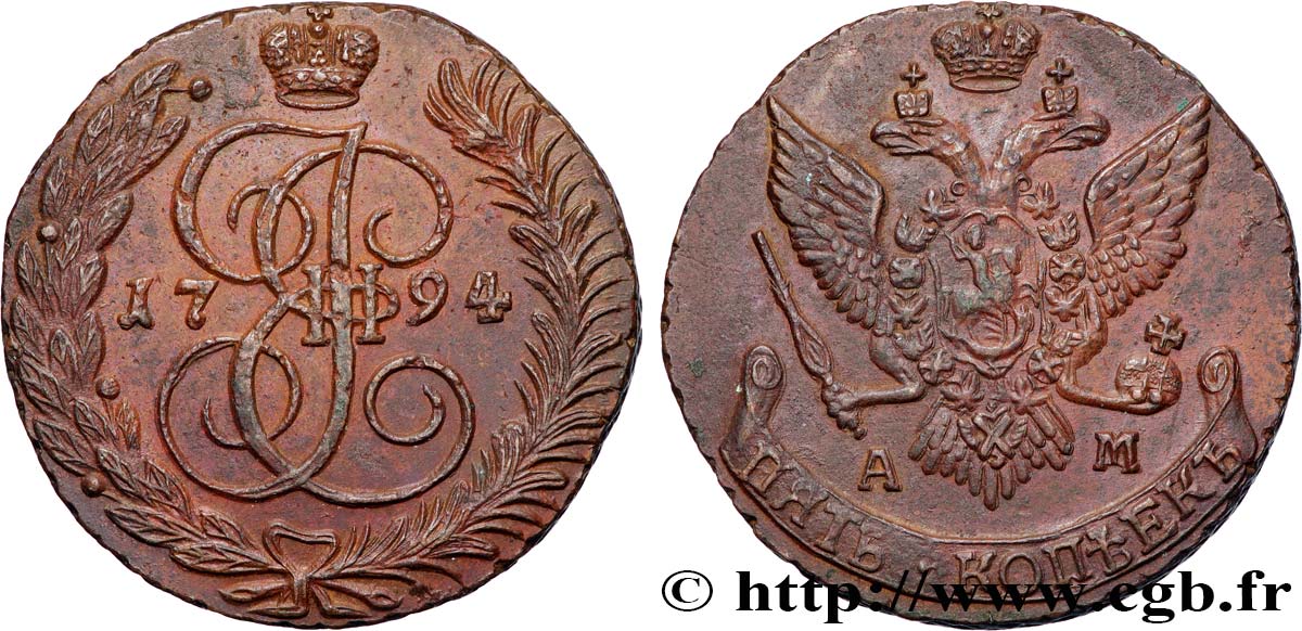 RUSSIE - CATHERINE II 5 Kopecks  1794 Ekaterinbourg TTB+ 