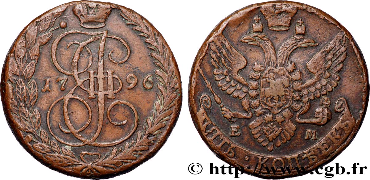 RUSSIE - CATHERINE II 5 Kopecks  1796 Ekaterinbourg TTB 