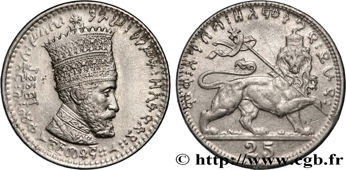 ÄTHIOPEN 25 Matonas Hailé Selassié I EE1923 (1930)  fSS 