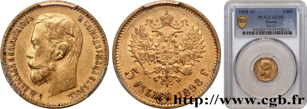RUSIA - NICOLÁS II 5 Roubles 1898 Saint-Petersbourg EBC55 PCGS