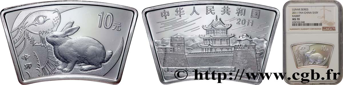 CHINA 10 Yuan Proof Année du Lapin 2011  ST70 NGC