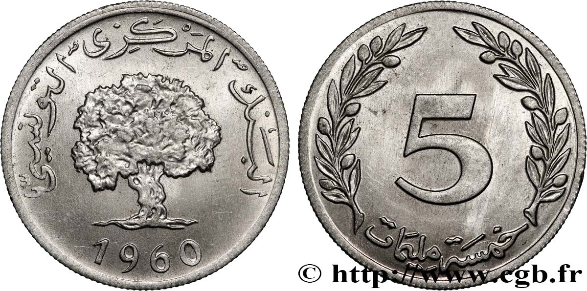 TUNISIA 5 Millim arbre 1960  MS 