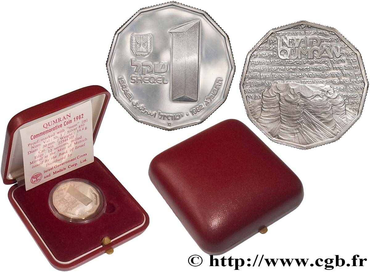 ISRAEL 1 Sheqel Proof Qumran an 5743 1982  FDC 