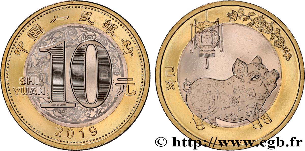 CHINA 10 Yuan Année du Cochon 2019 Nanjin SC 