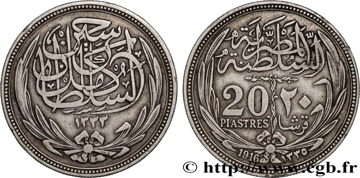 EGIPTO 20 Piastres frappe au nom de Hussein Kamal Pacha AH1333 1916 Paris MBC 