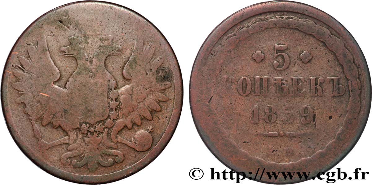 RUSSIE 5 Kopecks aigle bicéphale 1859 Ekaterinbourg B+ 