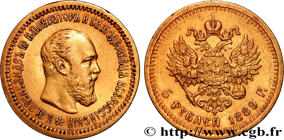 RUSSIA - ALEXANDER III 5 Roubles  1889 Saint-Petersbourg XF 