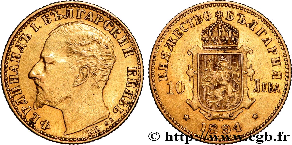 BULGARIA 10 Leva 1894 Kormoczbanya (Kremnitz) MBC+ 