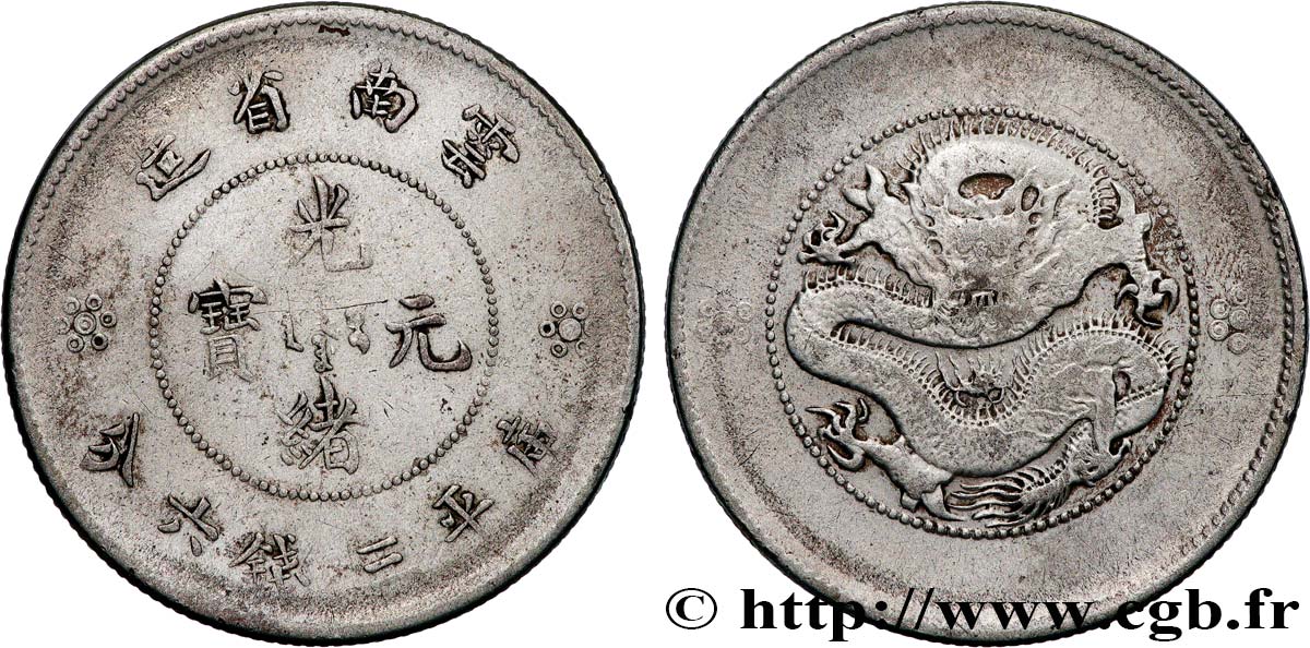 CHINA 50 Cents Province du Yunnan 1911  VF 