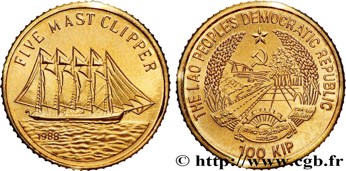 LAOS 100 Kip Clipper 1988  MS 