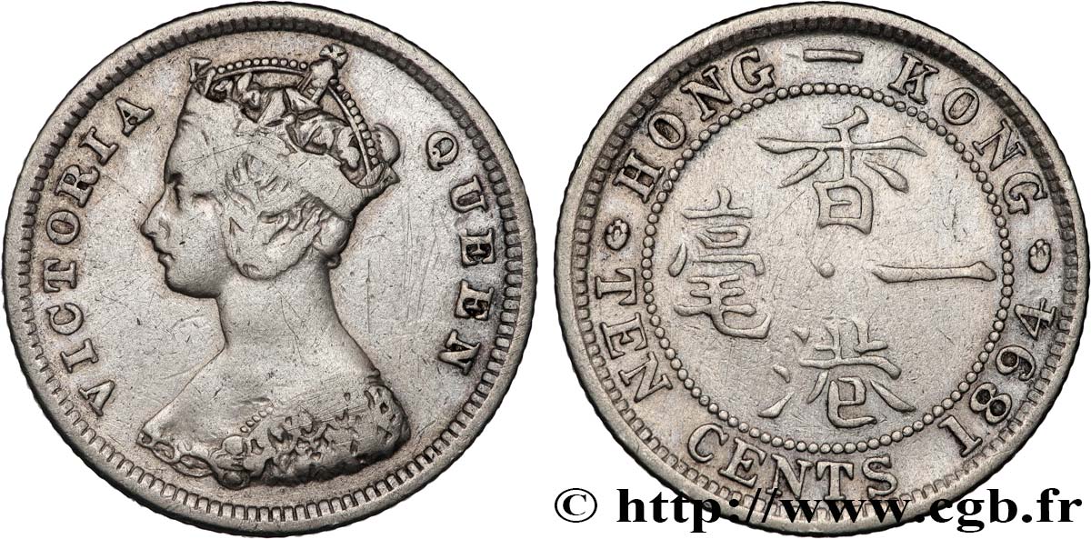 HONG KONG 10 Cents Victoria 1894 Londres TB 