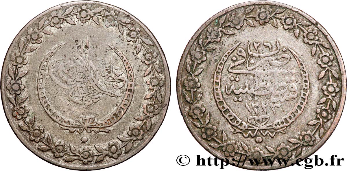 TURCHIA 5 Kurush au nom de Mahmoud II AH1223 an 26 1833 Constantinople q.BB 