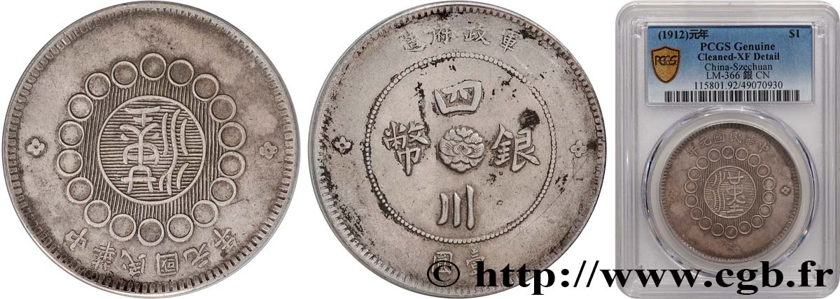 CHINA - EMPIRE - SICHUAN 1 Dollar 1912  XF PCGS