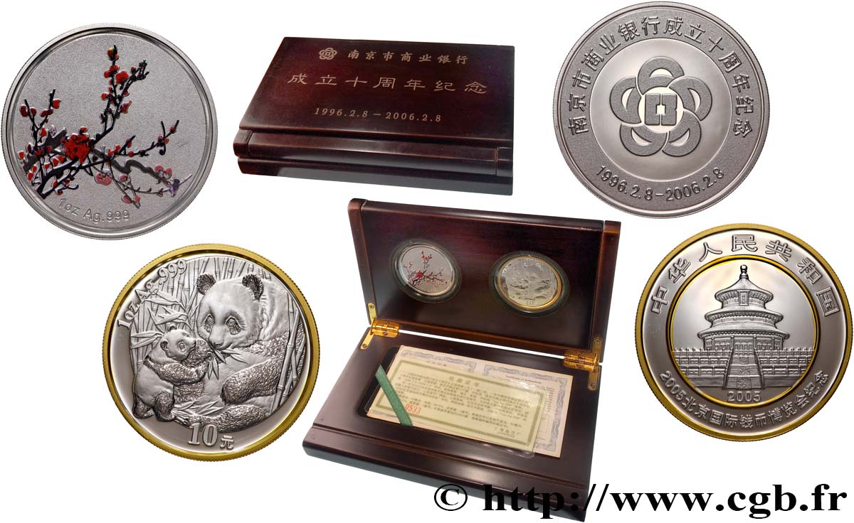 CHINA Coffret 10 Yuan Proof Panda et médaille 2005  MS 