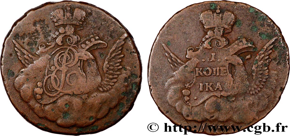 RUSSIA - ELISABETH 1 Kopeck  1756 Moscou ou Ekaterinbourg VF 