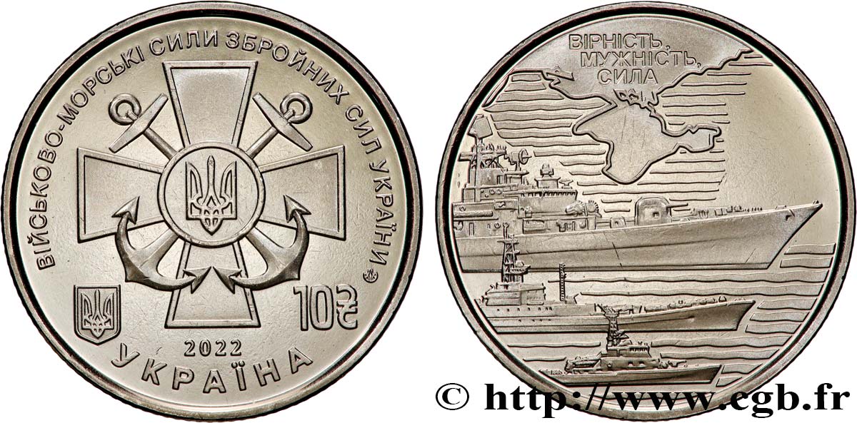 UKRAINE 10 Hryven Marine des forces armées d’Ukraine 2022  SPL 