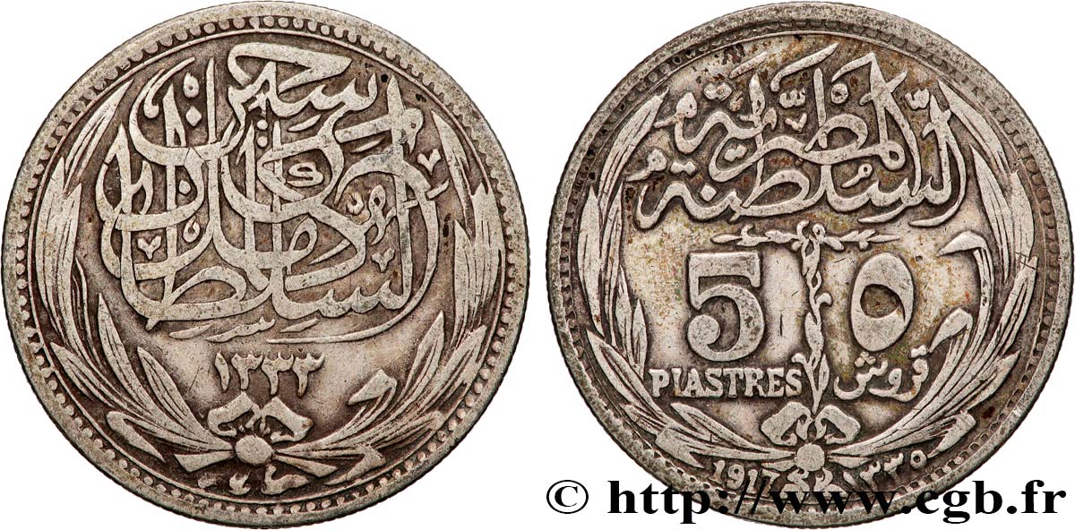 ÉGYPTE 5 Piastres au nom d’Huassein Kamil AH1335 1917  TB+ 