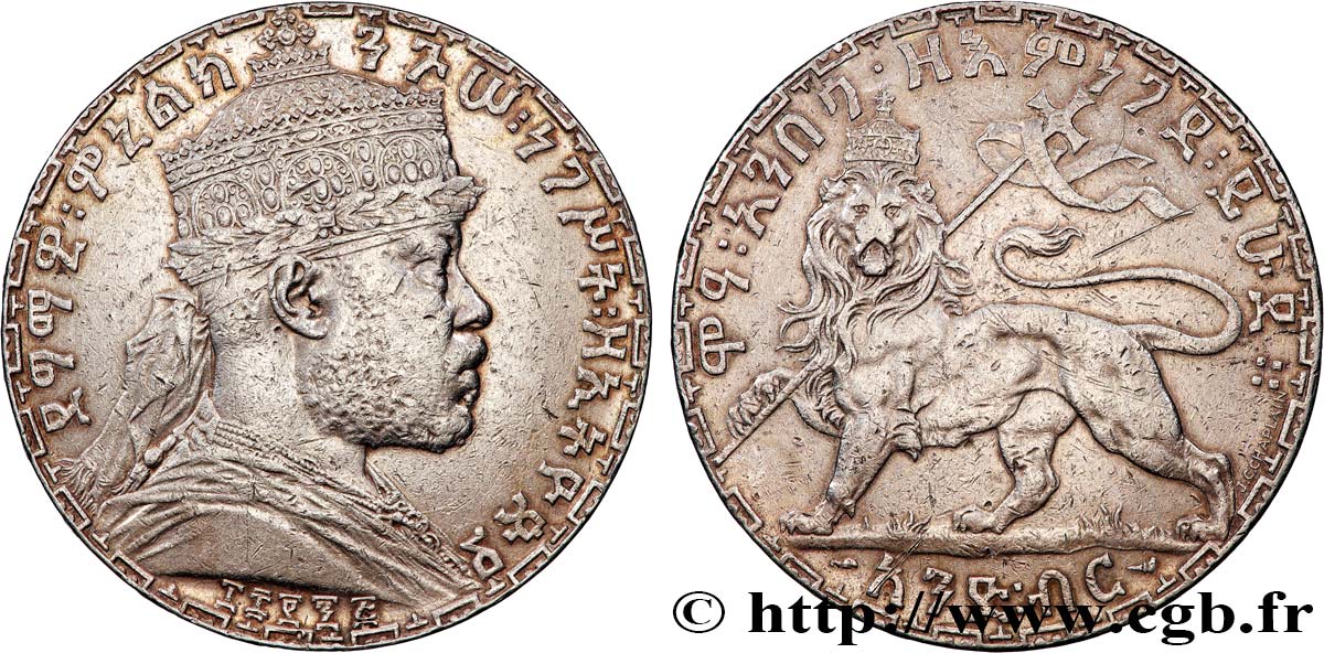 ETHIOPIA - ABYSSINIA - MENELIK II 1 Birr EE1895 1903 Paris VF 