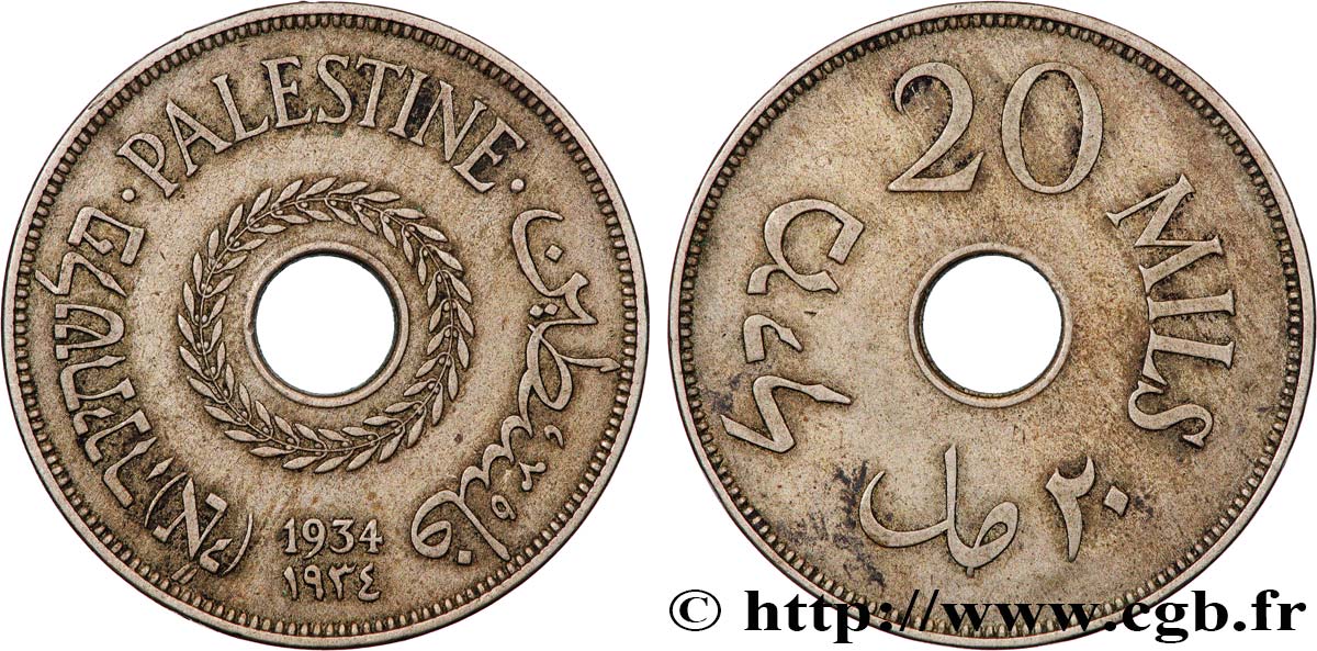 PALESTINA 20 Mils 1934  MBC+ 