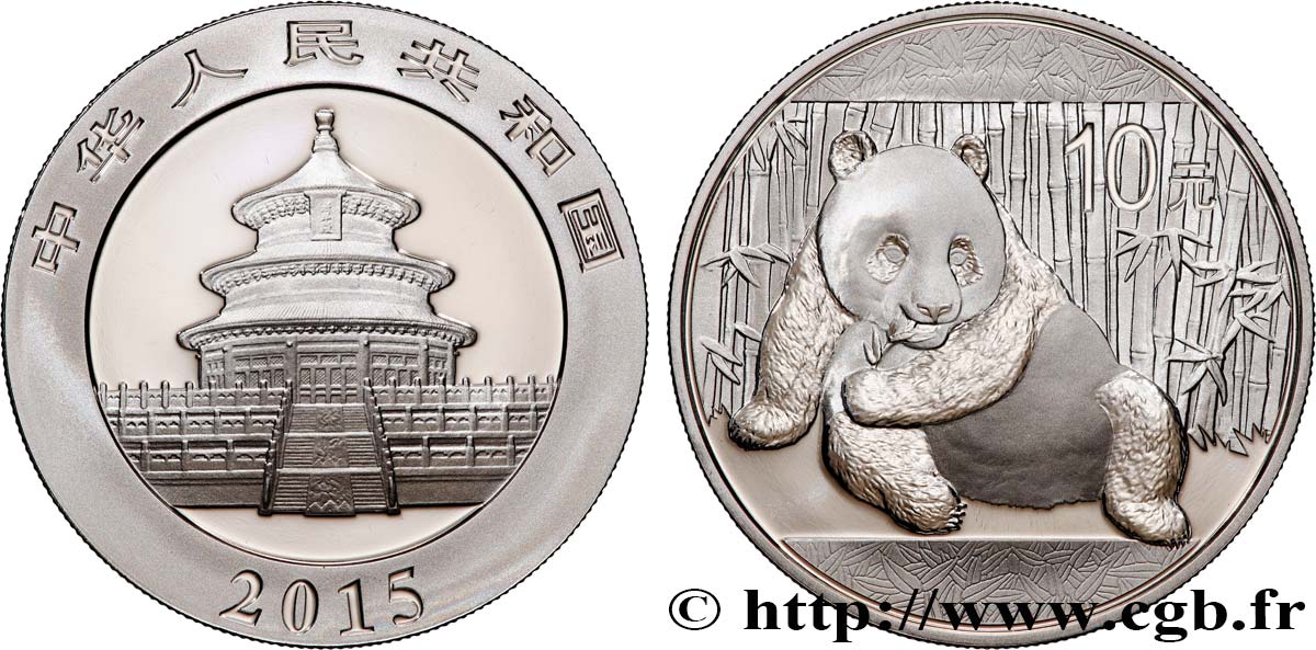 REPUBBLICA POPOLARE CINESE 10 Yuan Proof Panda 2015  FDC 